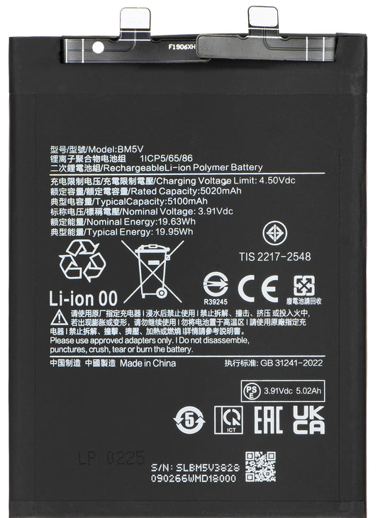 Batteria per Xiaomi Redmi Note 13 Pro 5G, BM5V
