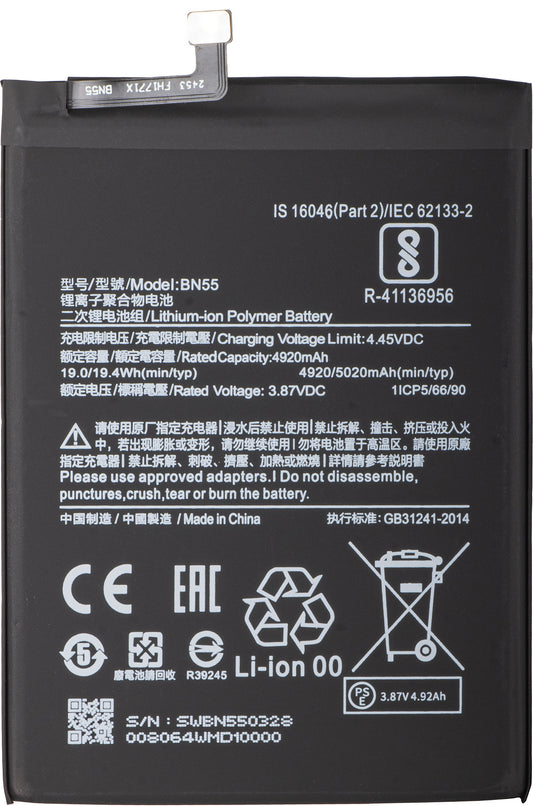 Batteria per Xiaomi Redmi Note 9S, BN55