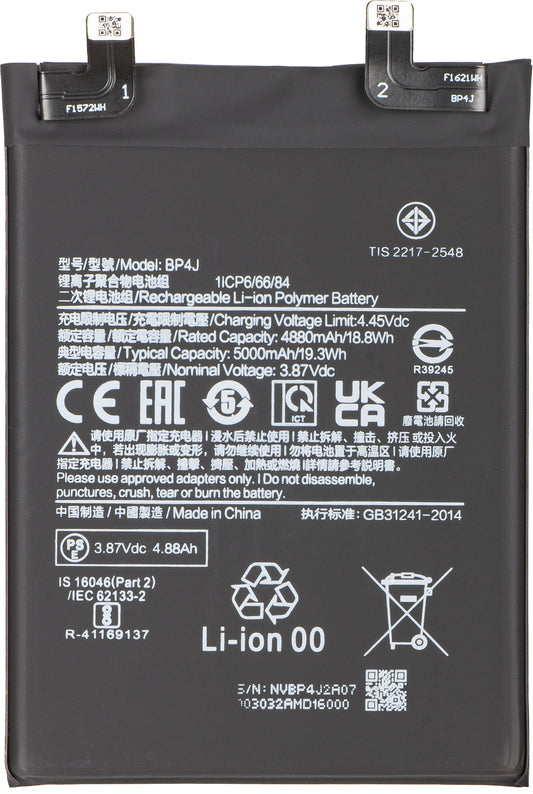 Batteria per Xiaomi Redmi Note 12 Pro+, BP4J