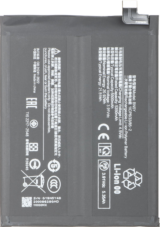 Battery for Xiaomi Redmi Note 14 Pro 4G, BN5Y