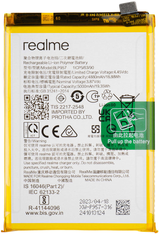 Batteria Realme 10, BLP957, Service Pack 6060069