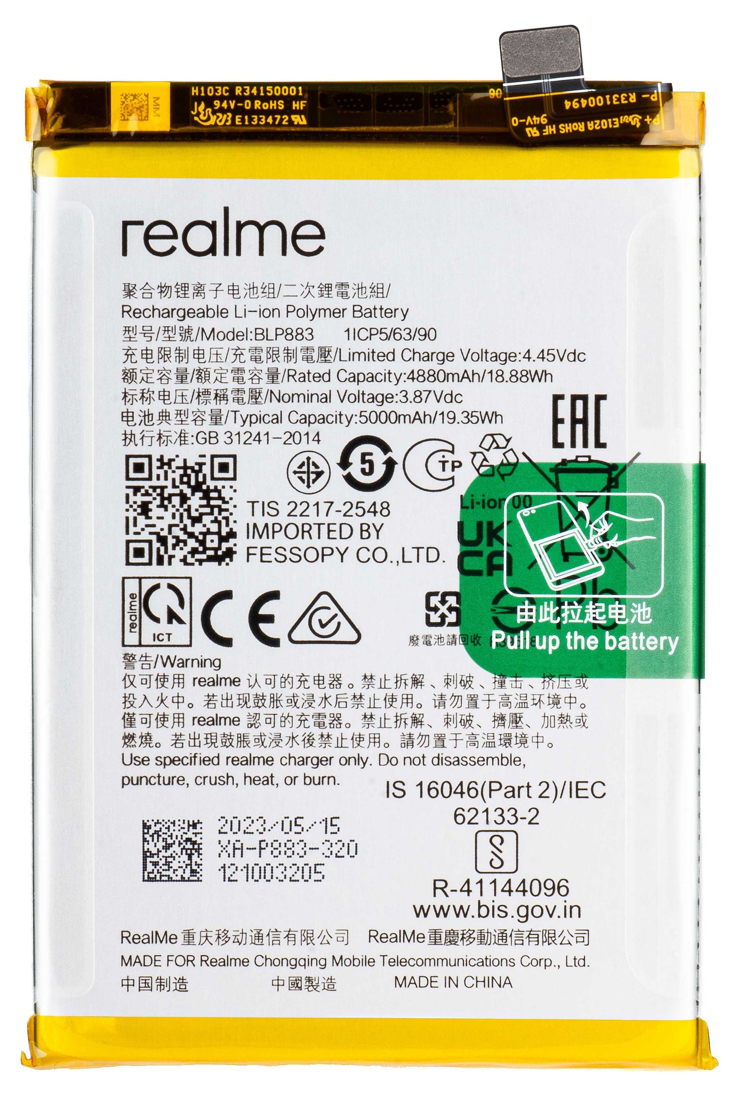 Batteria Realme 9/8 5G, BLP883, Service Pack 4909768 