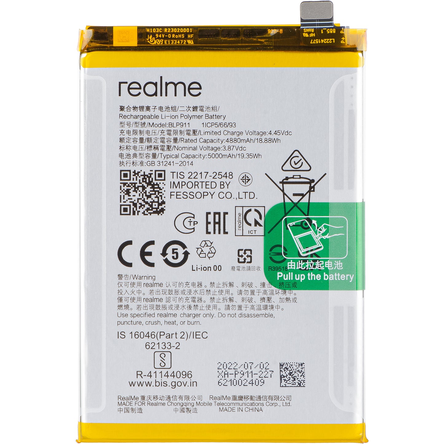 Batteria Realme V25 / 9i / 9 Pro, BLP911, Service Pack 4200013 