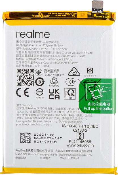 Batteria Realme C33 2023 / 10T / V30 / 12x / Note 50, BLP877, Service Pack 4908413 