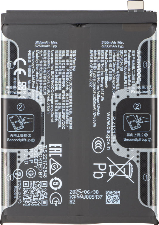 Batteria Realme GT 7 Pro, BLPB33, Service Pack 621035000181