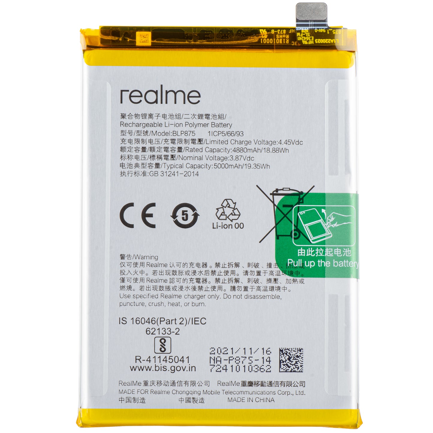 Batteria Realme C55 / Narzo 50 5G / Narzo 50, BLP875, Service Pack 4180006