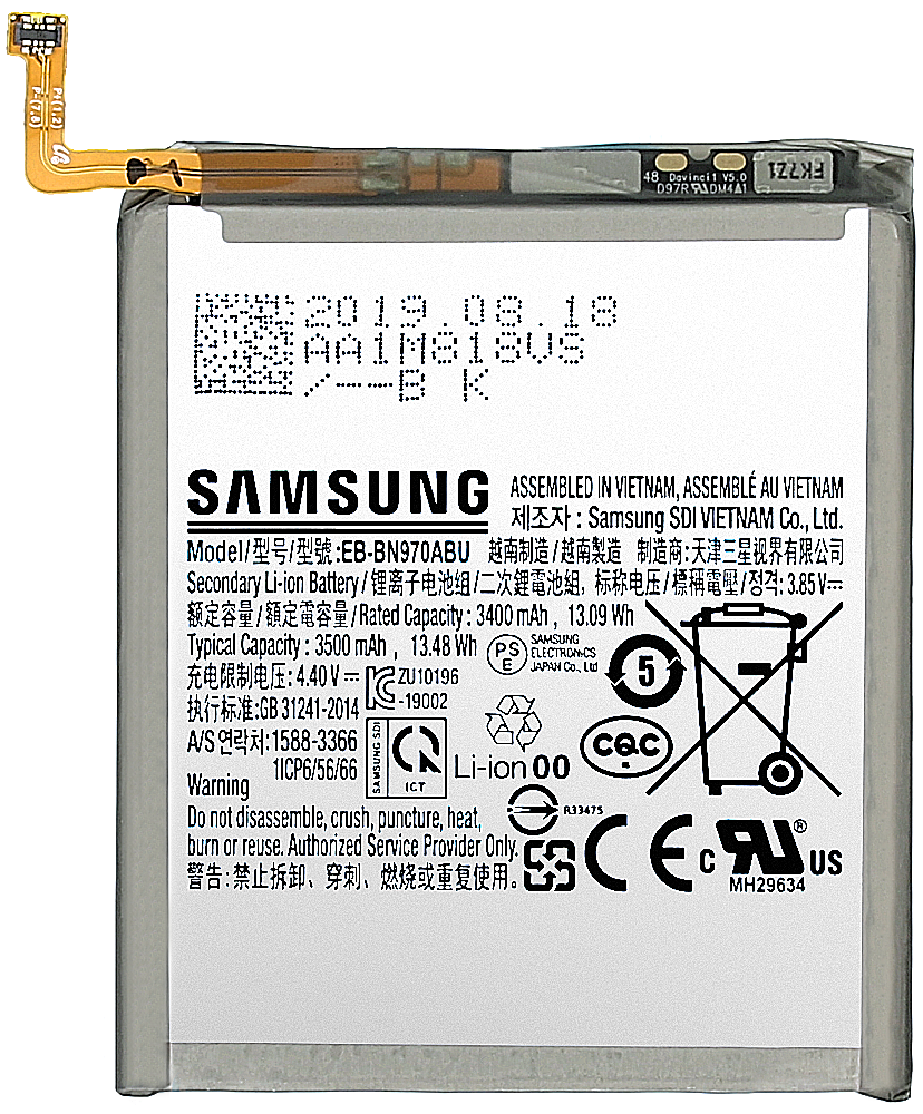 Batteria Samsung Galaxy Note10 N970, EB-BN970ABU, Scambio