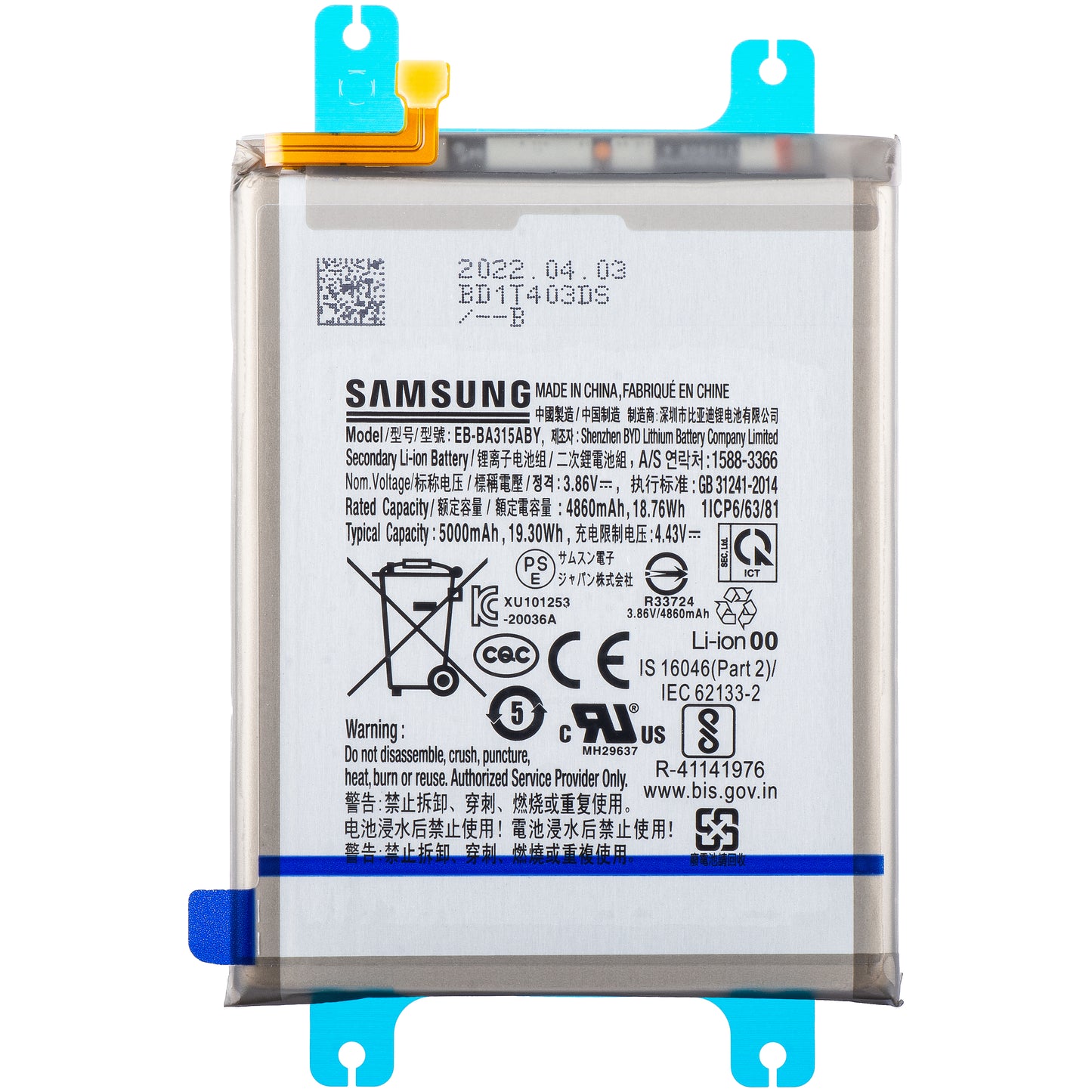 Batteria Samsung Galaxy A22 A225 / A32 A325 / A31 A315, EB-BA315ABY, Service Pack GH82-25567A 