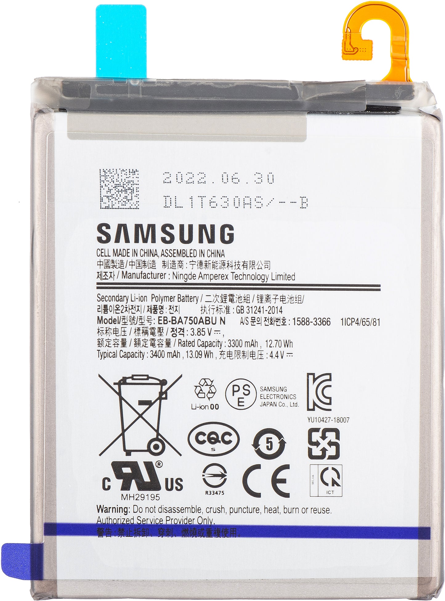 Batteria Samsung Galaxy A10 A105 / M10 M105 / A7 (2018) A750, EB-BA750ABU, Service Pack GH82-18027A 