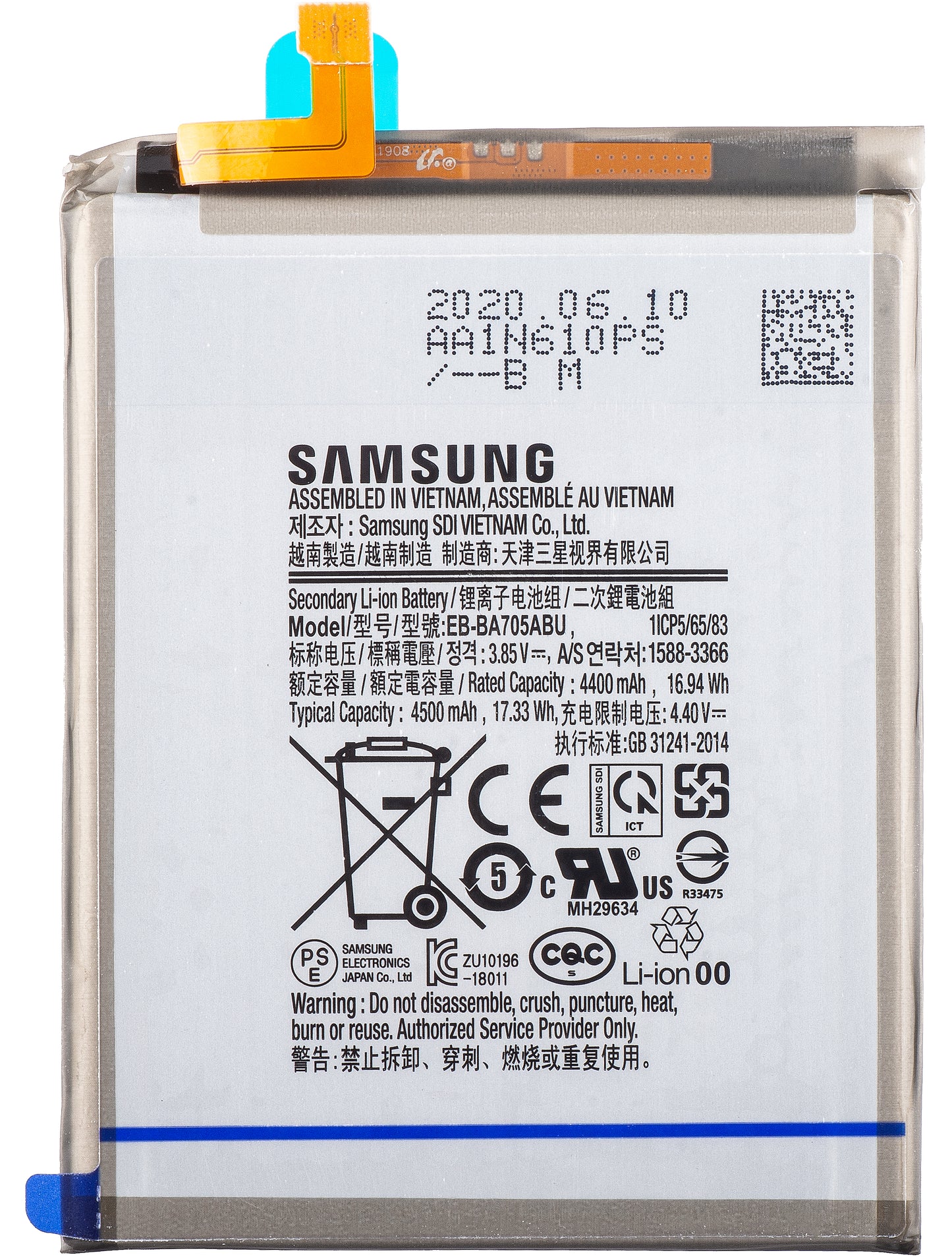 Batteria Samsung Galaxy A70s A707 / A70 A705, EB-BA705ABU, Service Pack GH82-19746A 