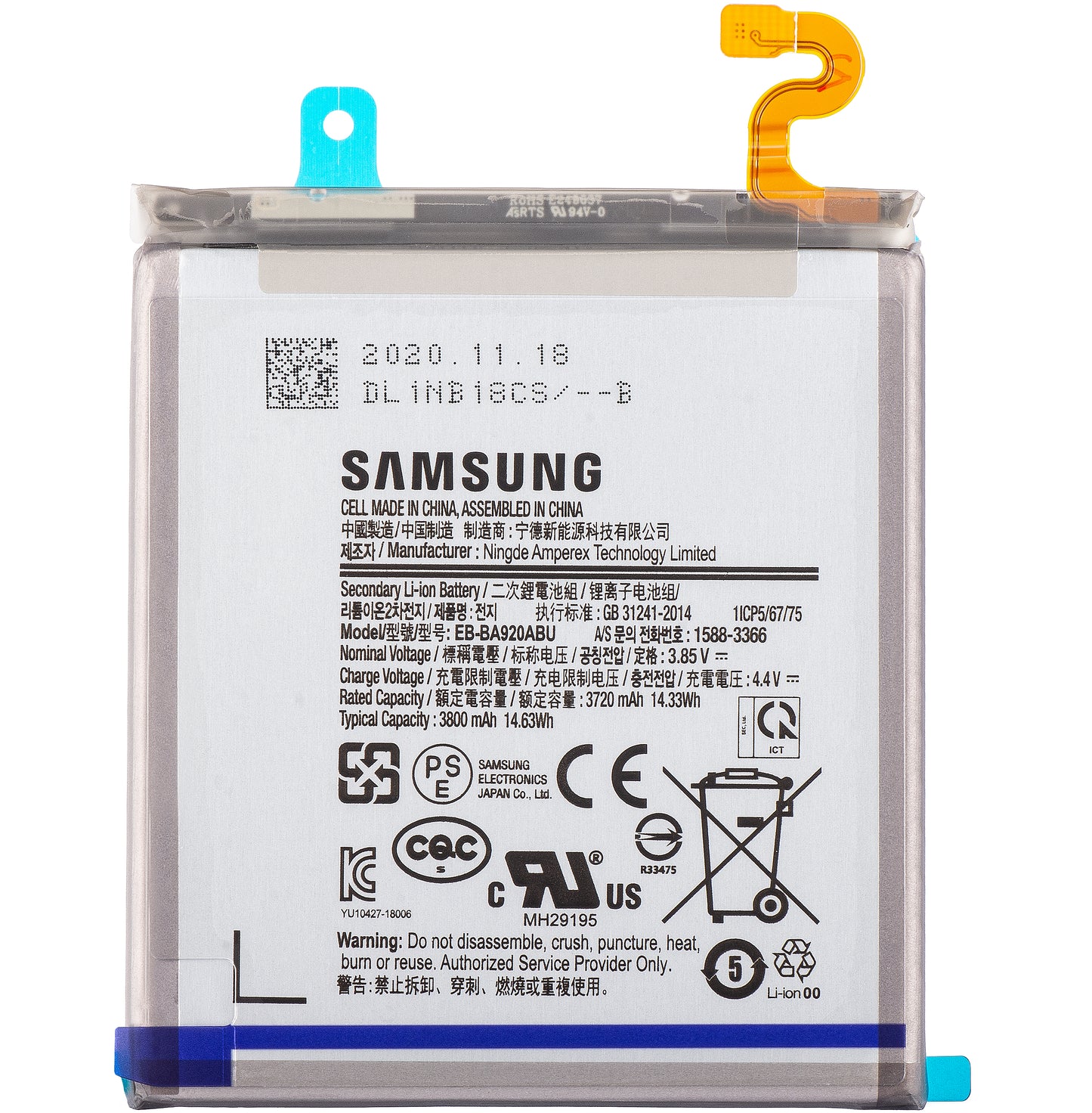 Batteria Samsung Galaxy A9 (2018) A920, EB-BA920ABU, Service Pack GH82-18306A 