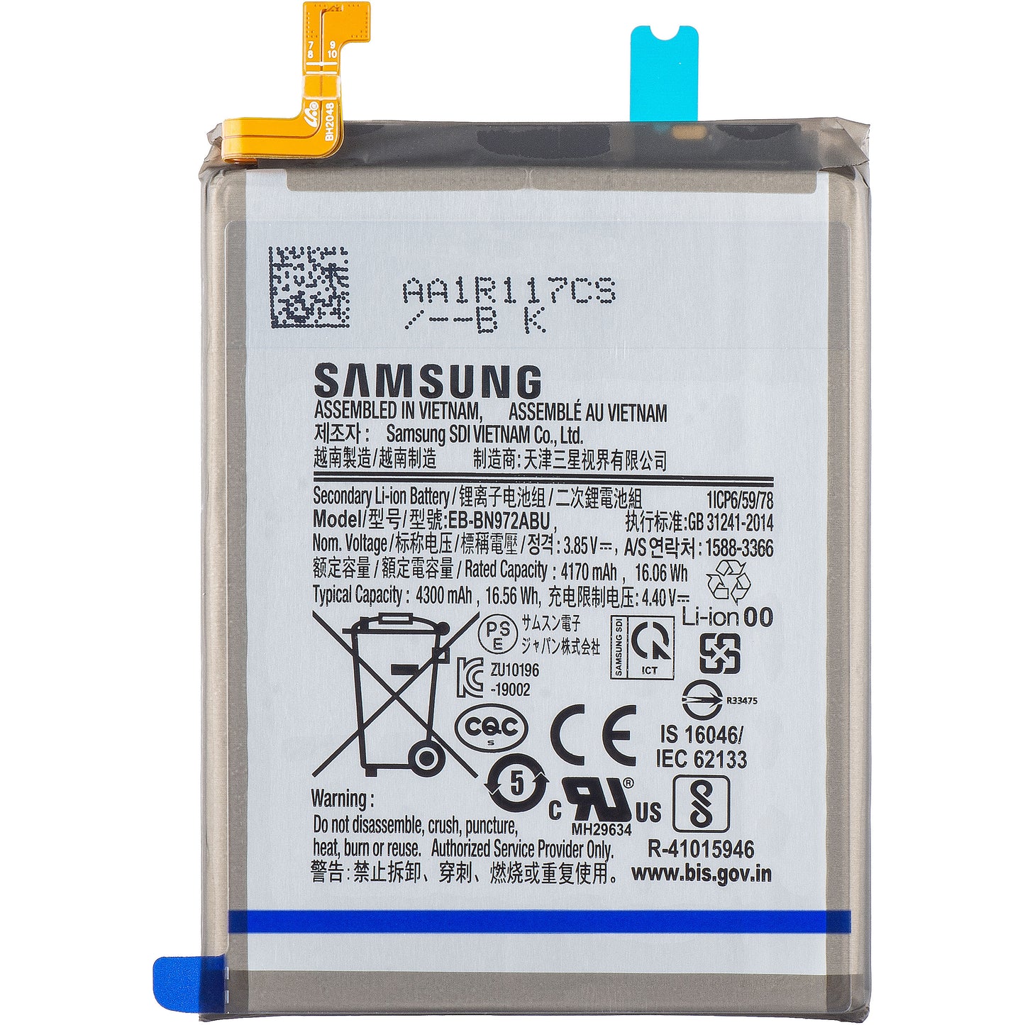 Batteria Samsung Galaxy Note 10+ 5G N976 / Note 10+ N975, EB-BN972ABU, Service Pack GH82-20814A