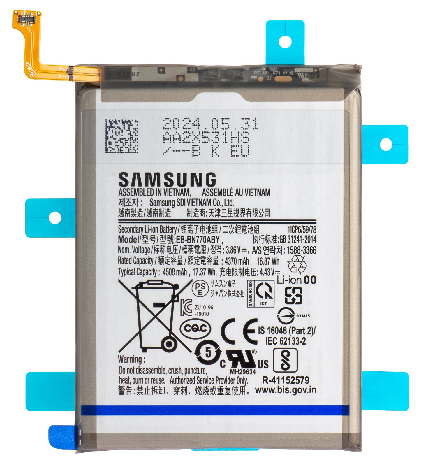 Batteria Samsung Galaxy Note10 Lite N770, EB-BN770ABY, Service Pack GH82-2202054A 