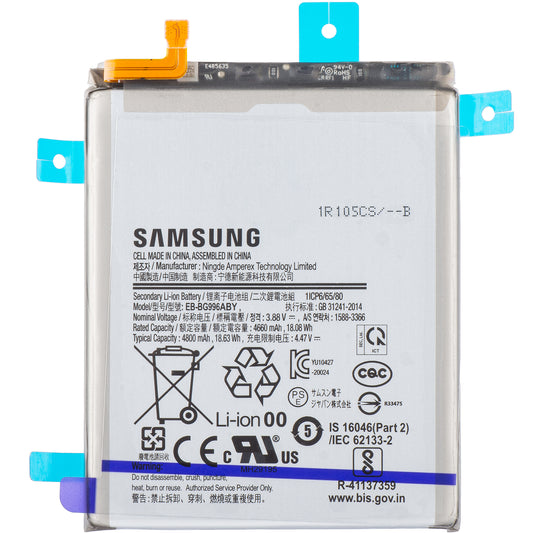 Batteria Samsung Galaxy S21+ 5G G996, EB-BG996ABY, Service Pack GH82-24556A 