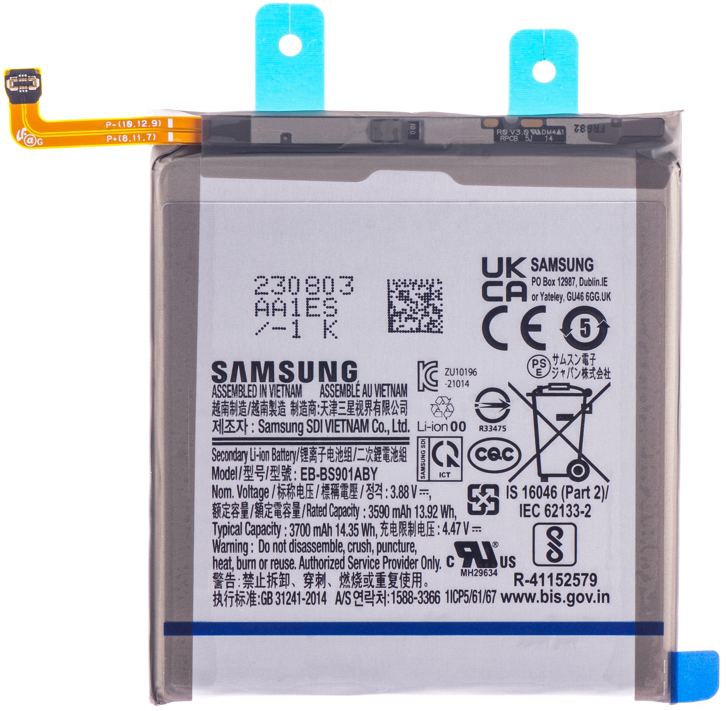 Batteria Samsung Galaxy S22 5G S901, EB-BS901ABY, Service Pack GH82-27494A 