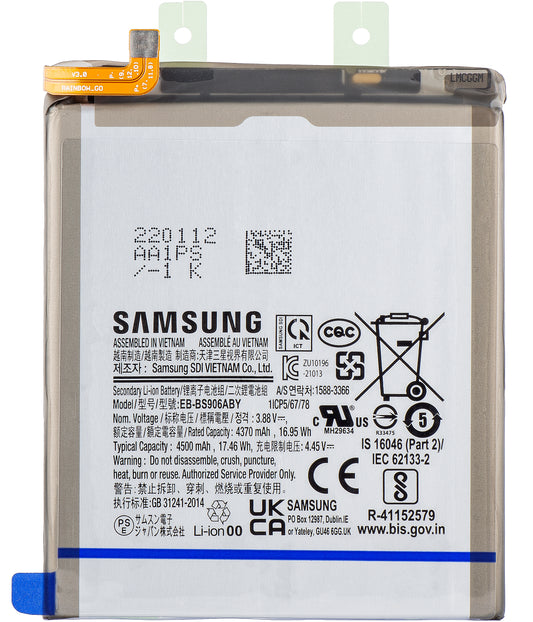 Batteria Samsung Galaxy S22+ 5G S906, EB-BS906ABY, Service Pack GH82-27502A 