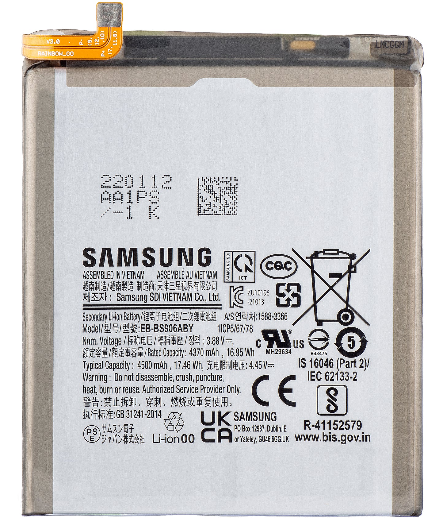 Batteria Samsung Galaxy S22+ 5G S906, EB-BS906ABY, Scambio GH82-27502A