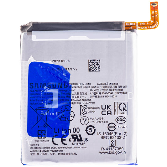 Batteria Samsung Galaxy S23 Ultra S918, EB-BS918ABY, Scambio 