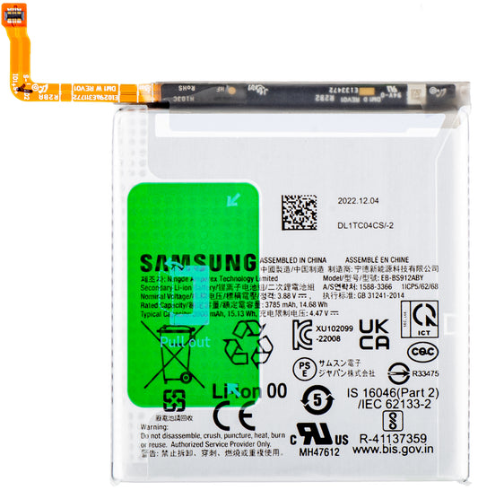 Batteria Samsung Galaxy S23 S911, EB-BS912ABY, Scambio GH82-30483A 