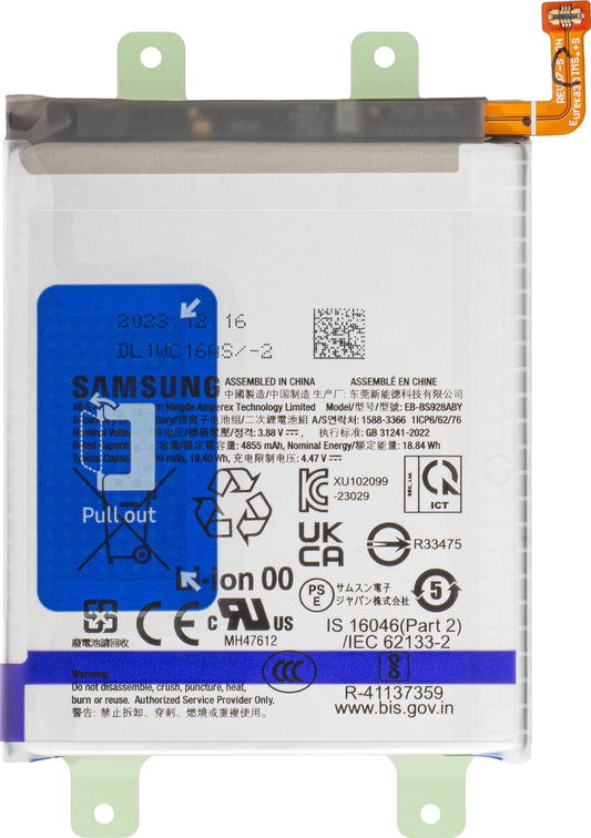 Batteria Samsung Galaxy S24 Ultra S928, EB-BS928ABY, Service Pack GH82-33387A 