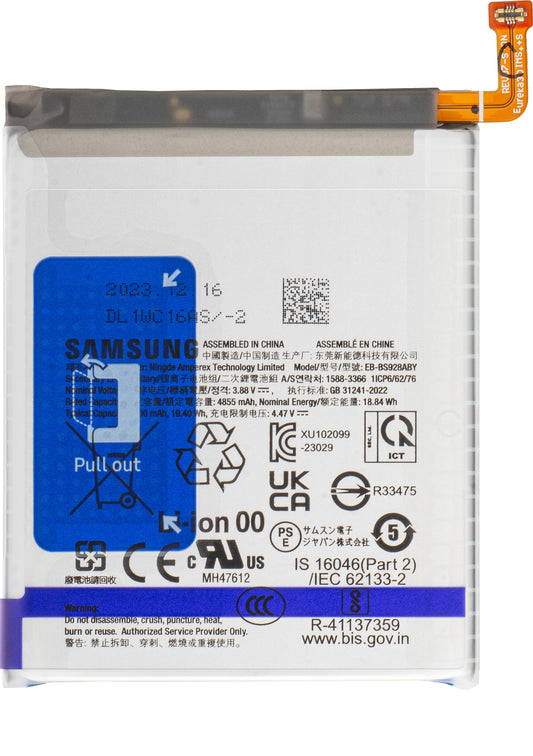 Batteria Samsung Galaxy S24 Ultra S928, EB-BS928ABY, Scambio GH82-33387A 