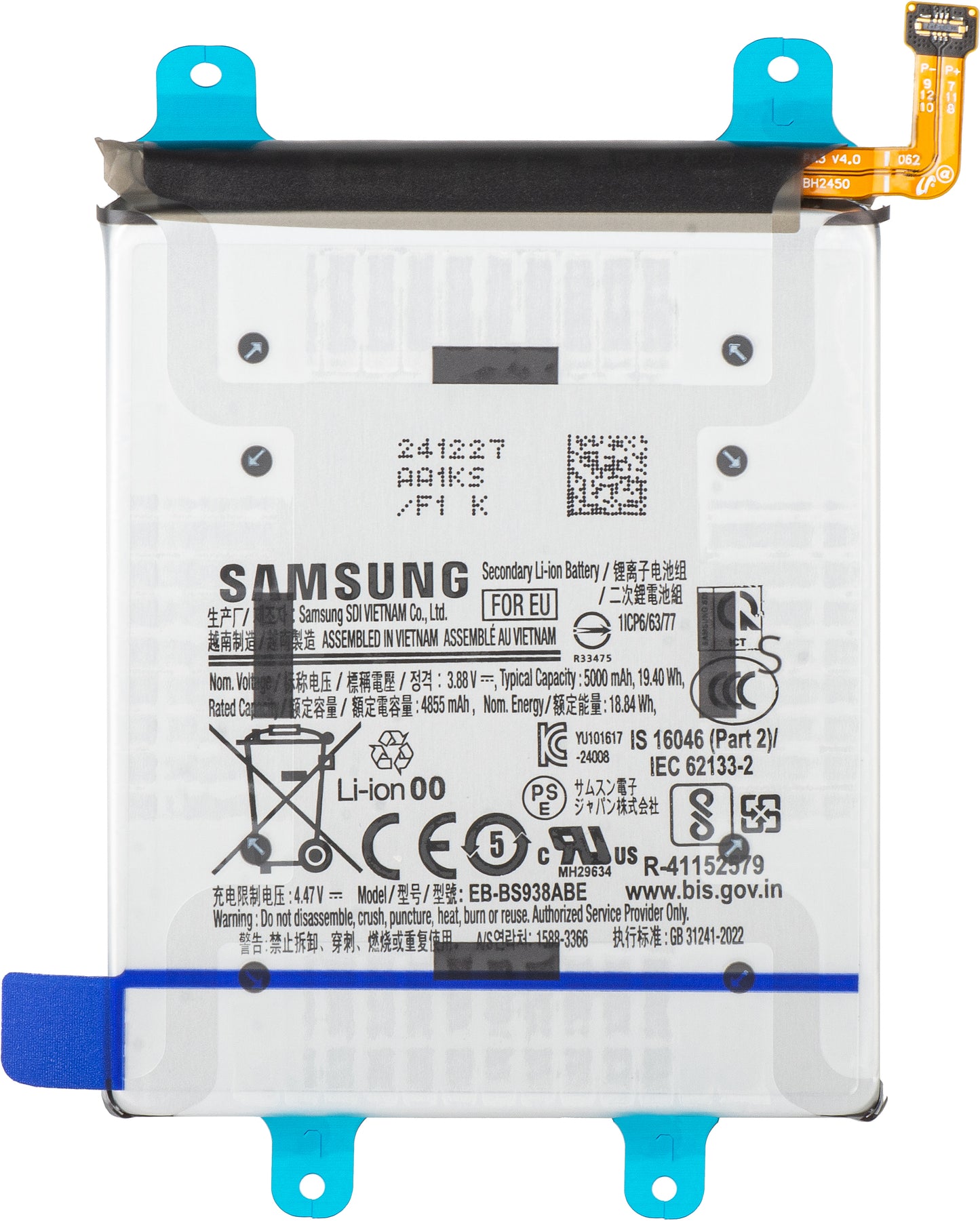 Batteria Samsung Galaxy S25 Ultra S938, EB-BS938ABE, Service Pack GH82-36389A
