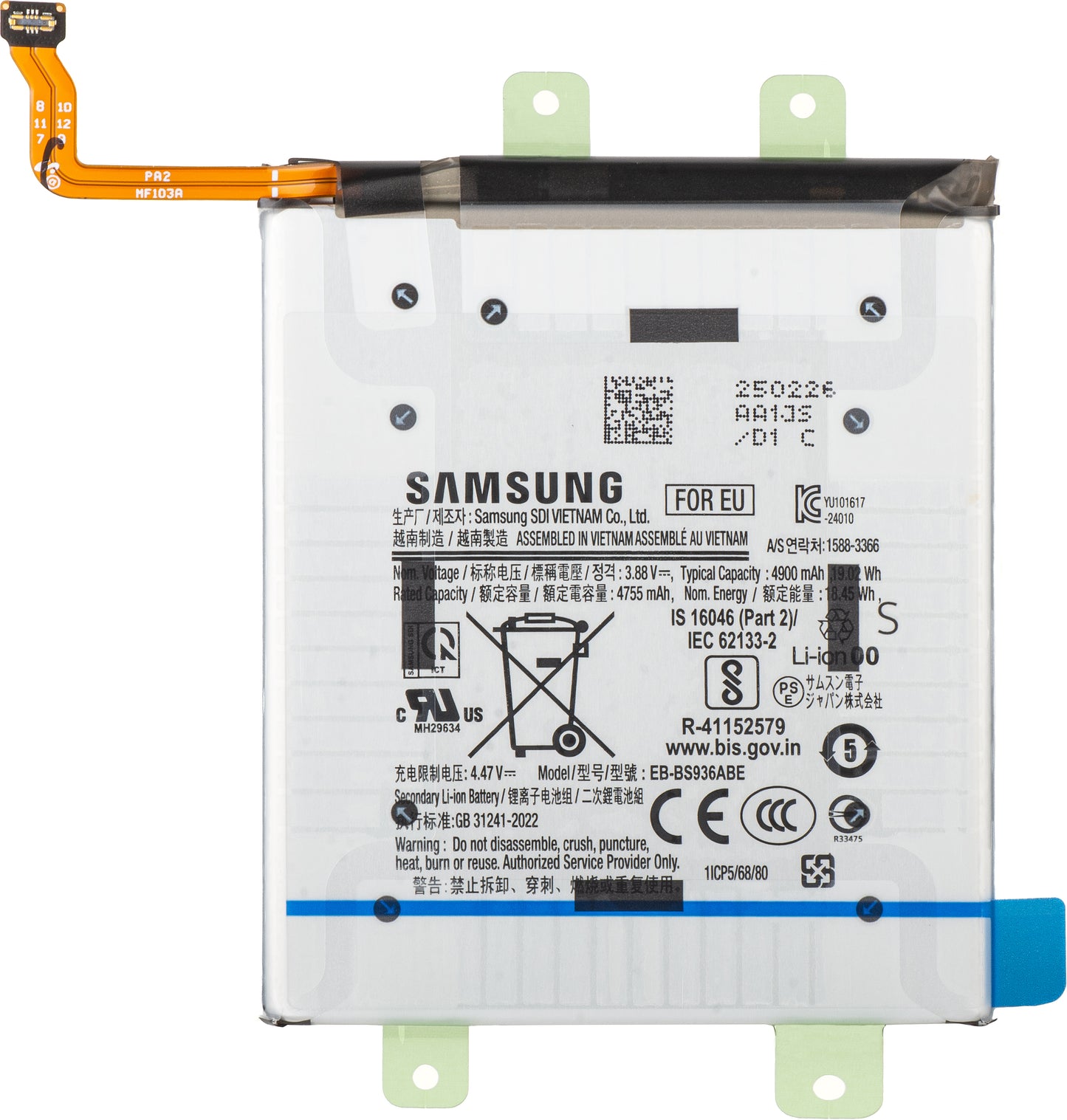 Batteria Samsung Galaxy S25+ S936, EB-BS936ABE, Service Pack GH82-36370A