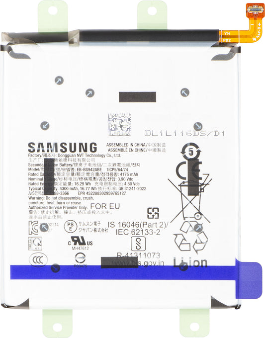 Batteria Samsung Galaxy S26 S942, EB-BS942ABE, Service Pack
