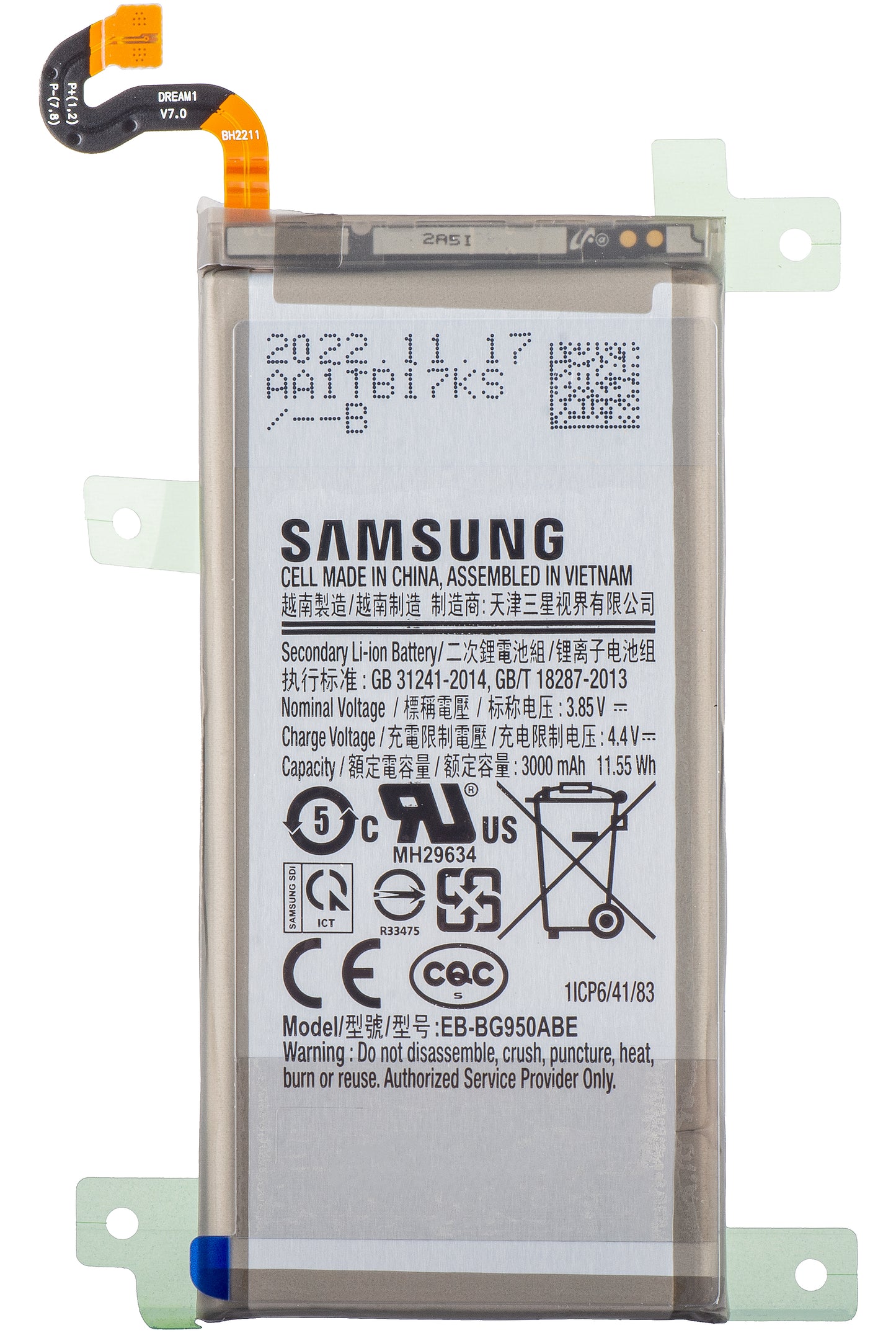 Batteria Samsung Galaxy S8 G950, EB-BG950ABE, Service Pack GH43-0472729A