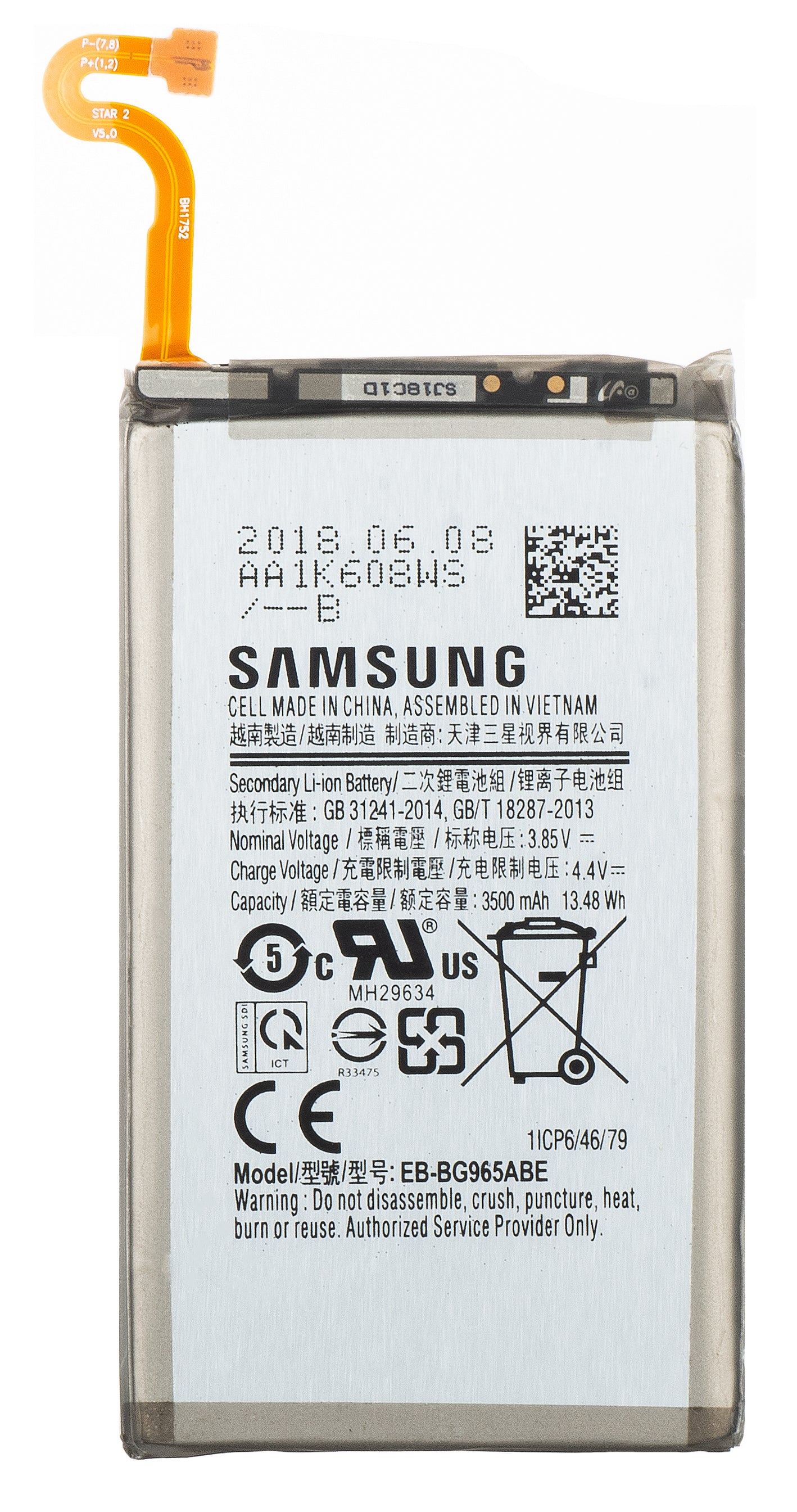 Batteria Samsung Galaxy S9+ G965, EB-BG965AB, Scambio GH82-15960A