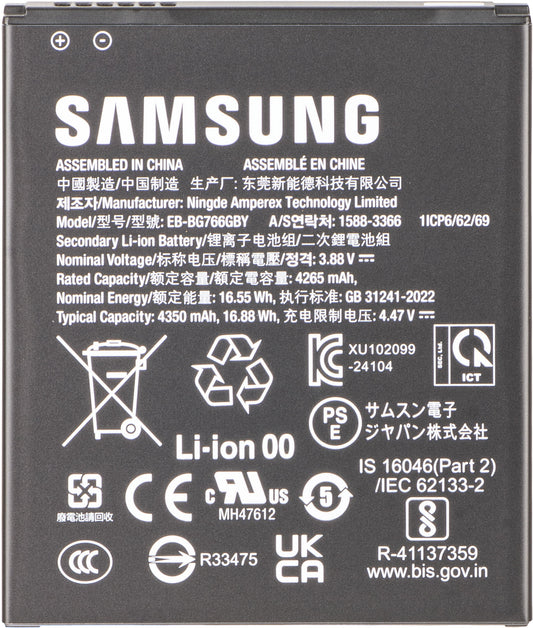 Batteria Samsung Galaxy XCover7 Pro, EB-BG766GBY, Service Pack GH43-05270A