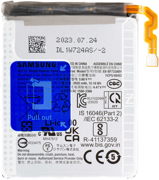 Batteria Samsung Galaxy Z Flip5 F731, EB-BF732ABY / EB-BF733ABY, Scambio GH82-31831A 