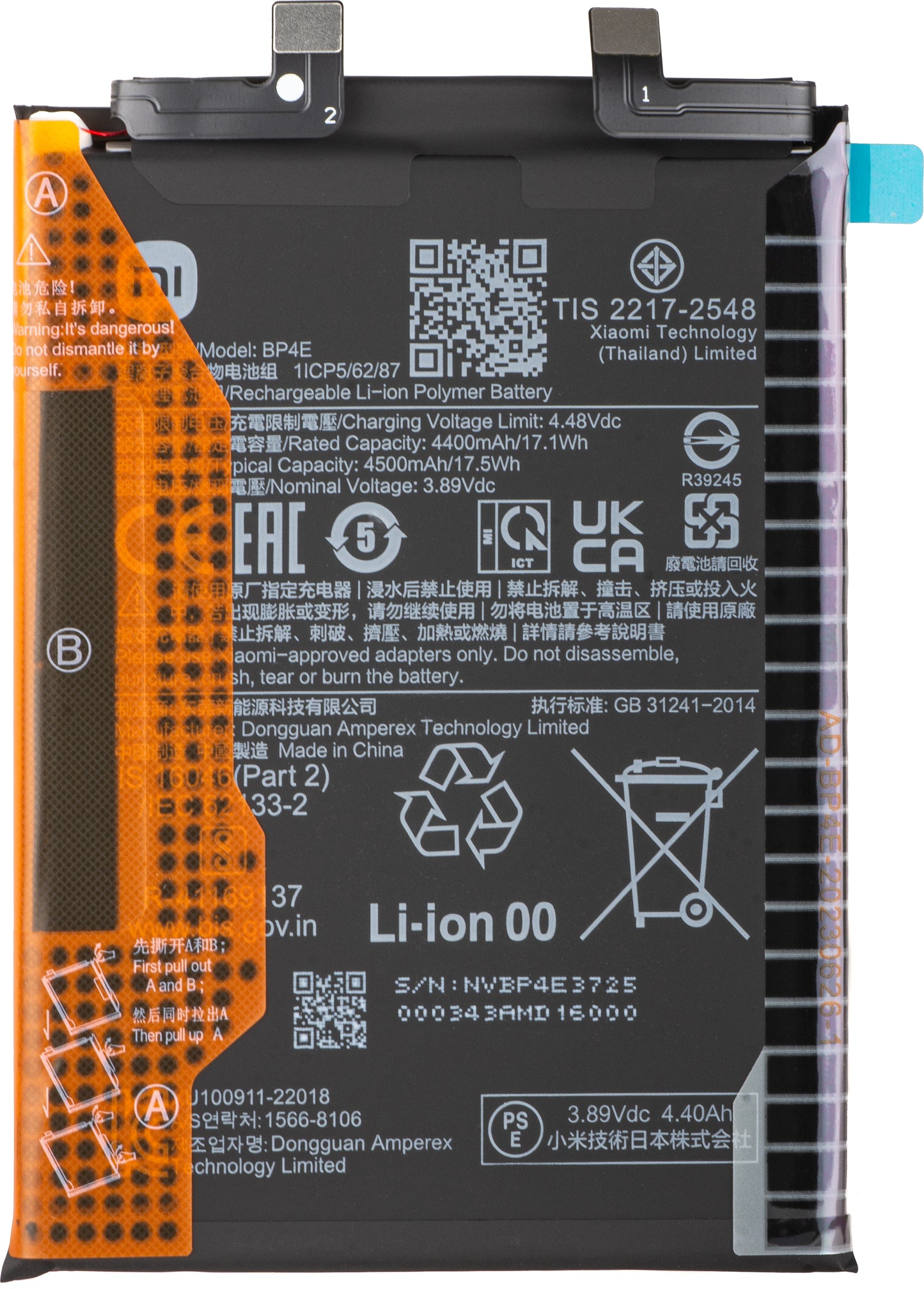 Batteria Xiaomi 13 Lite, BP4E, Service Pack 46020000E41G