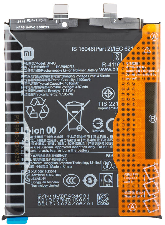 Batteria Xiaomi 14, BP4Q, Service Pack 133010200010115B 