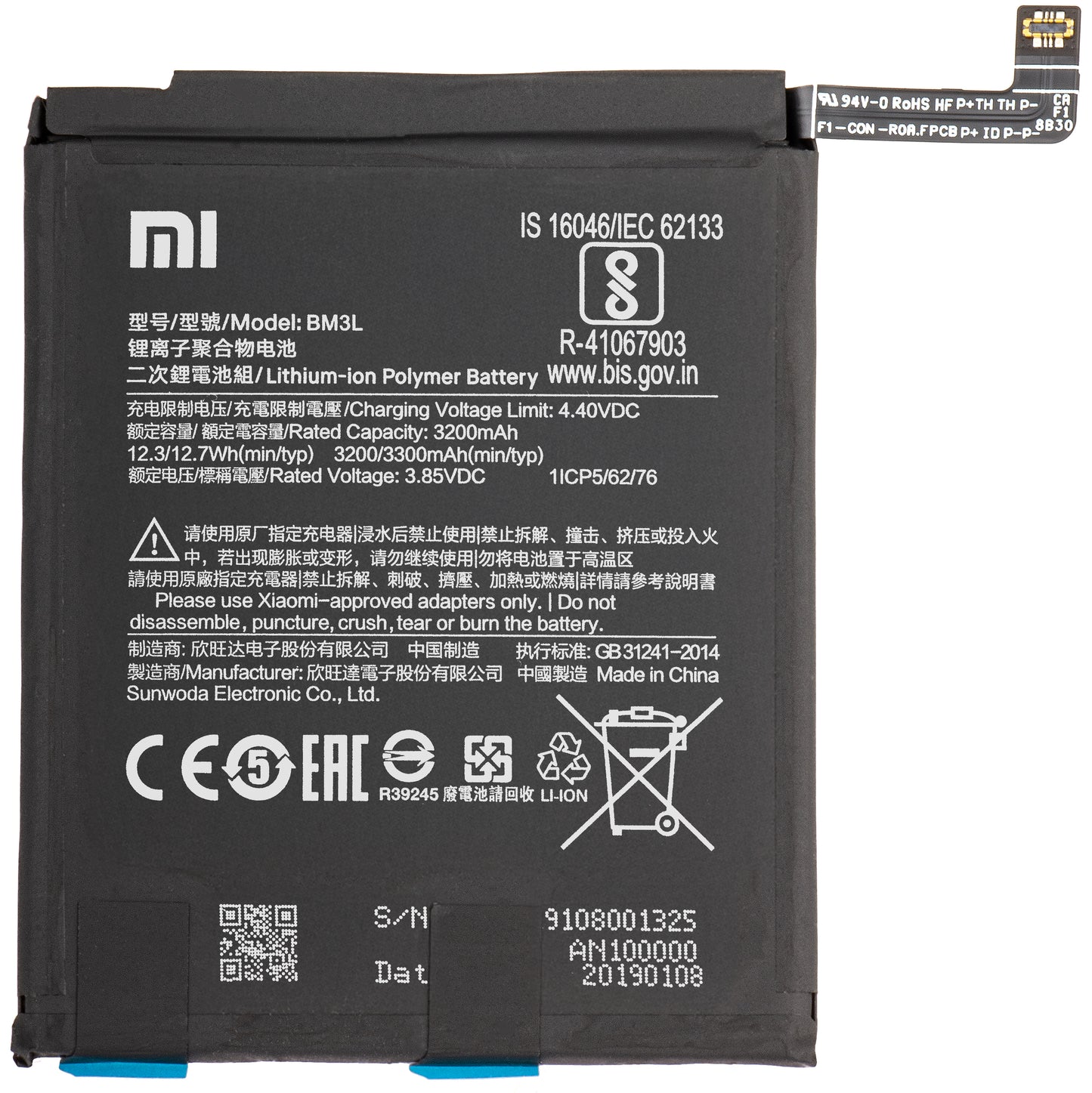 Batteria Xiaomi Mi 9, BM3L, Scambio 