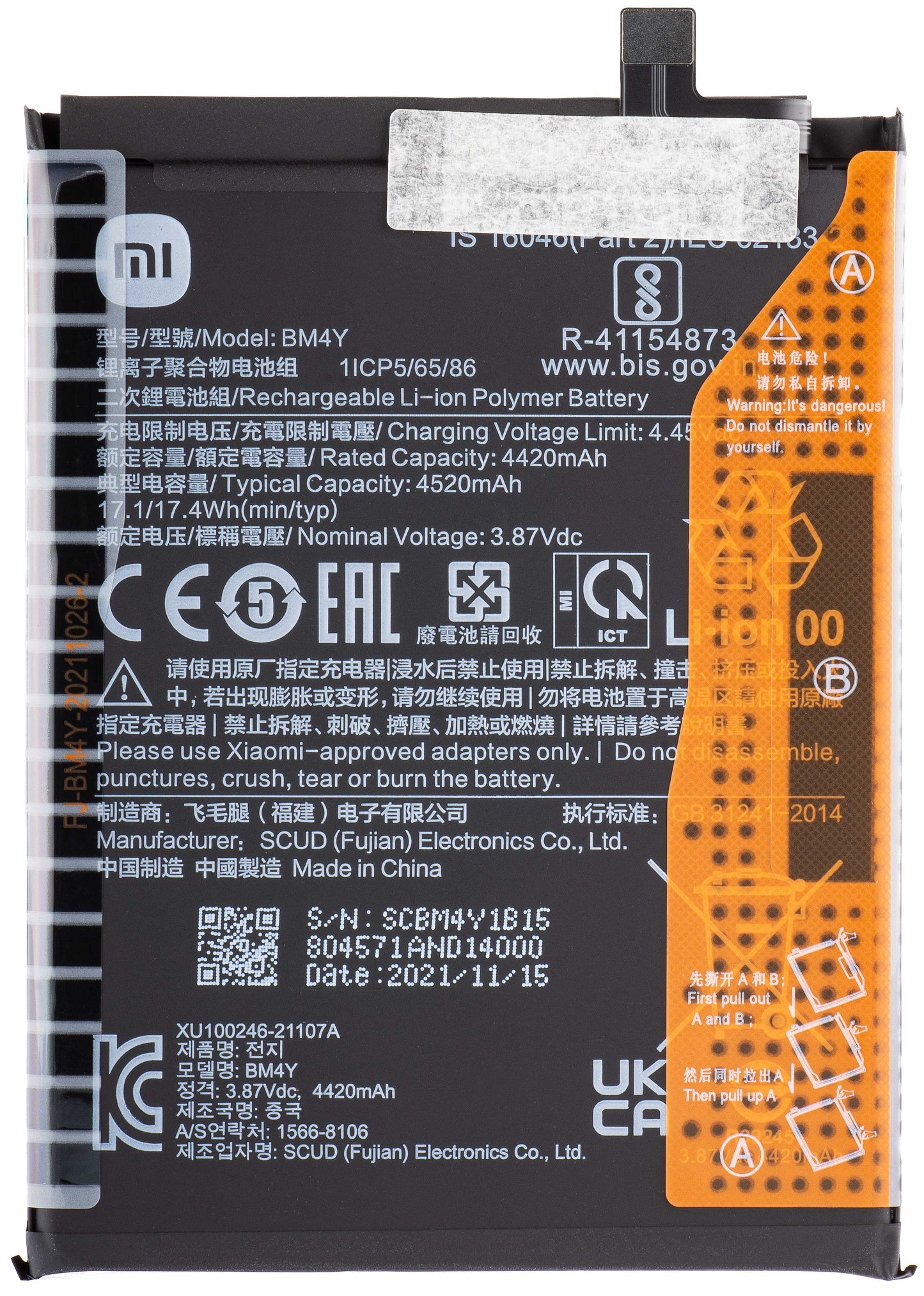 Batteria Xiaomi Poco Poco F3, BM4Y, Service Pack 460200005B5S 