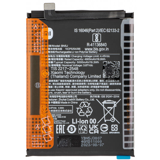 Batteria Xiaomi Poco X5 / Redmi Note 12 5G, BN5J, Swap 46020000F41Y