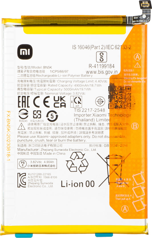 Batteria Xiaomi Redmi 12C, BN5K, Service Pack 1330101000105B