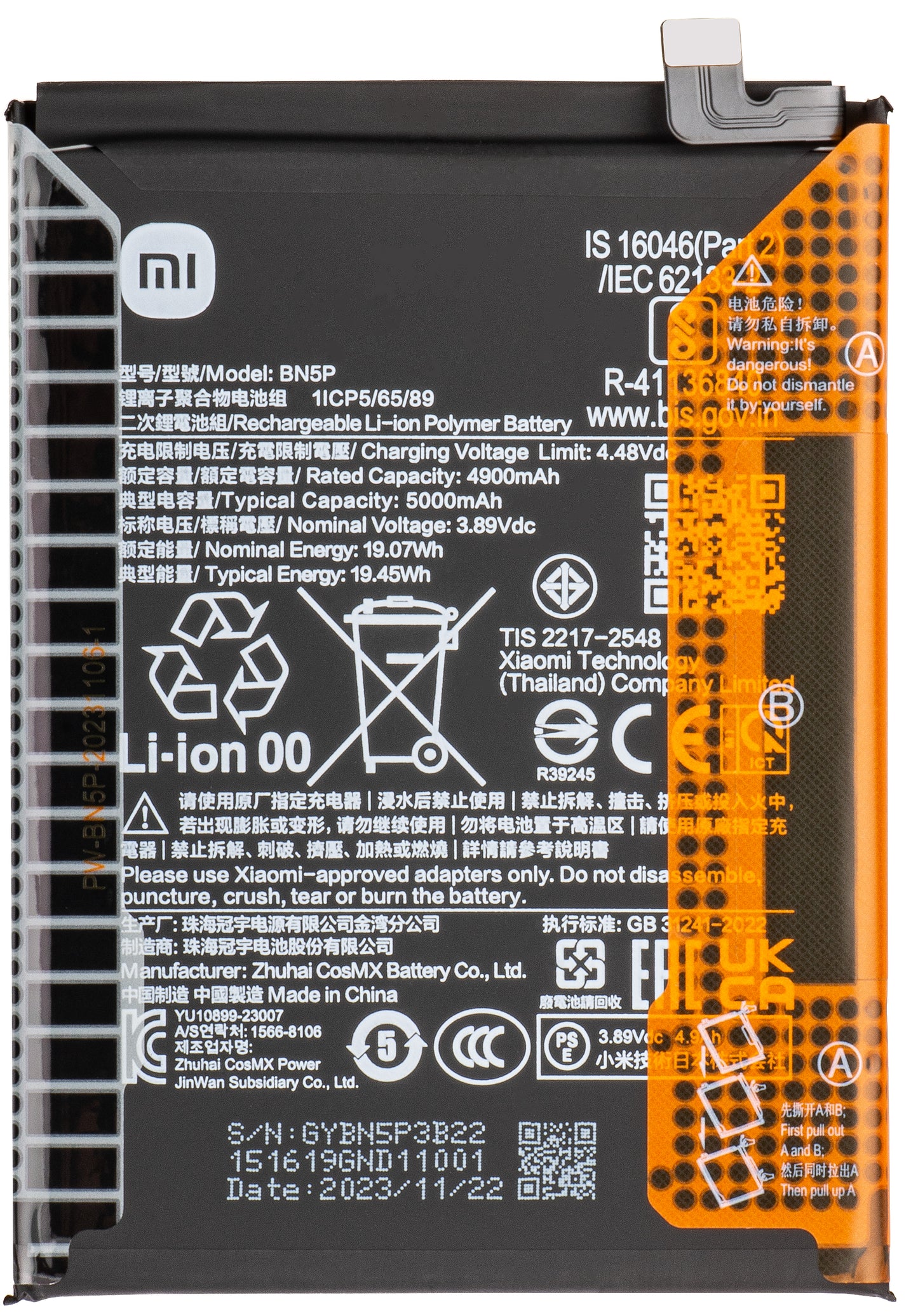 Batteria Xiaomi Redmi Note 13 5G, BN5P, Service Pack 133010200010116B 