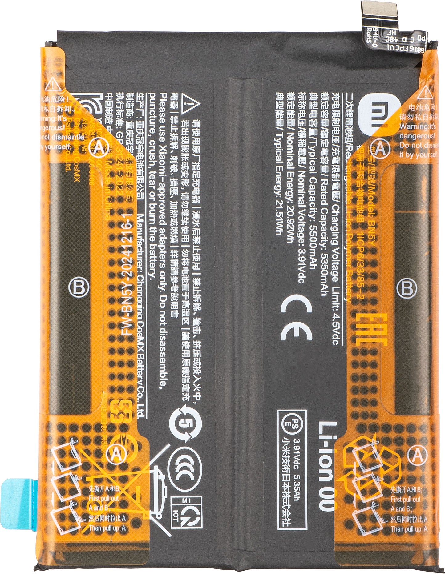 Batteria Xiaomi Redmi Note 14 Pro 4G, BN5Y, Service Pack