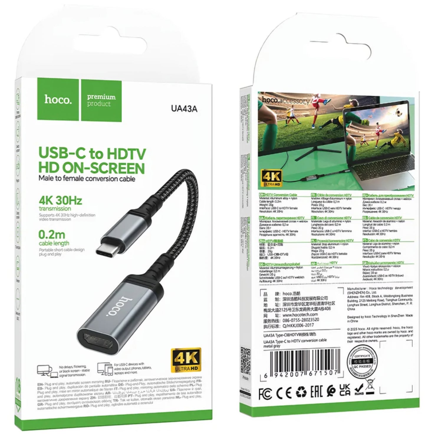 Adattatore Audio e Video USB-C - HDMI HOCO UA43A, Grigio