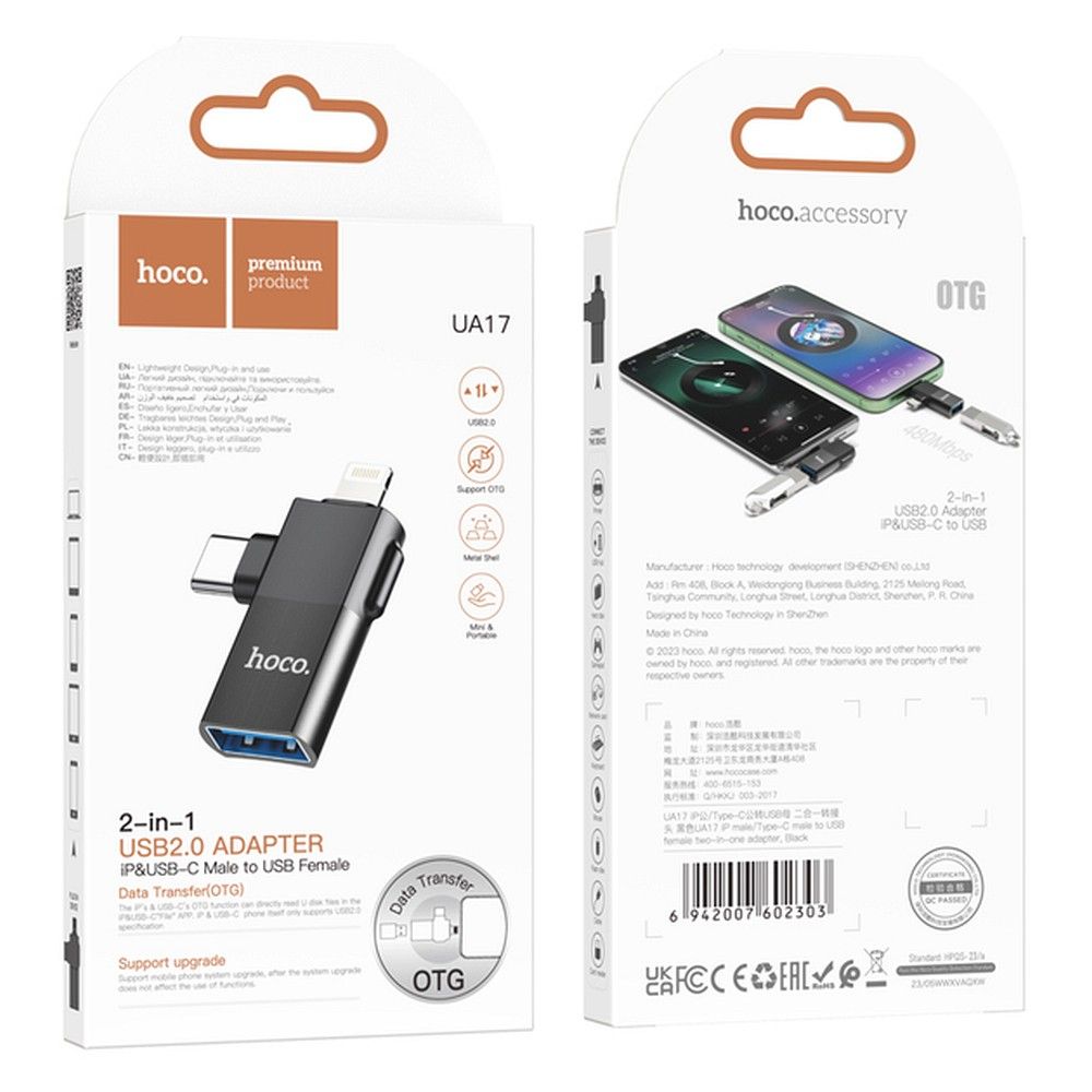 Adattatore OTG USB-C / Lightning - USB-A HOCO UA17, Nero