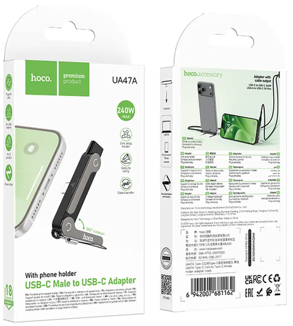 Adattatore Dati e Ricarica USB-C - USB-C HOCO UA47A, Nero