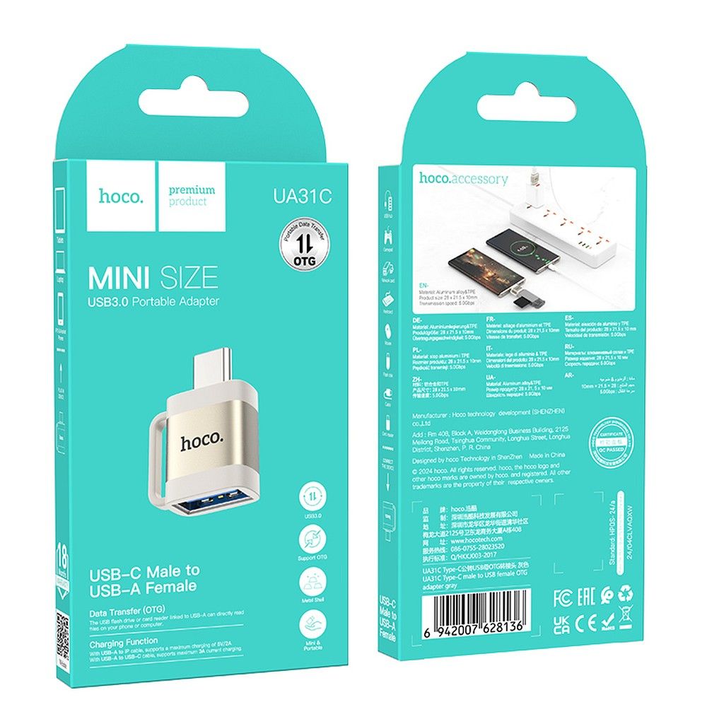 Adattatore OTG USB-C - USB-A HOCO UA31C, Grigio