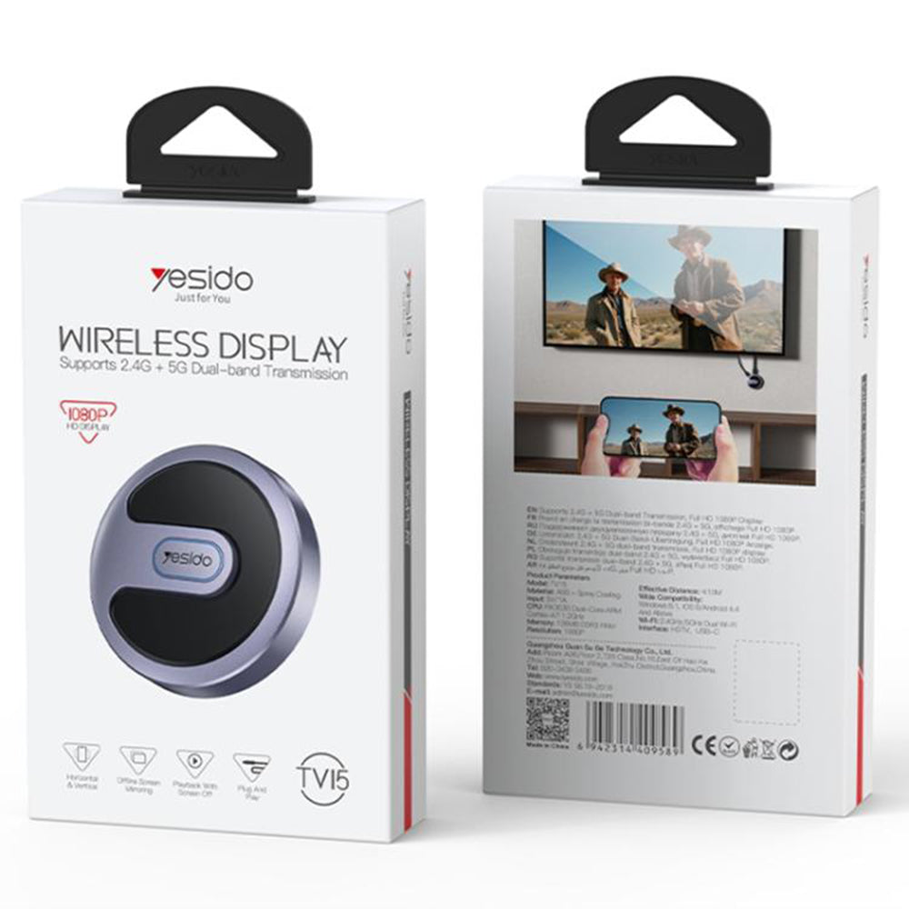 Yesido TV15 Grey Multimedia Wireless Adapter