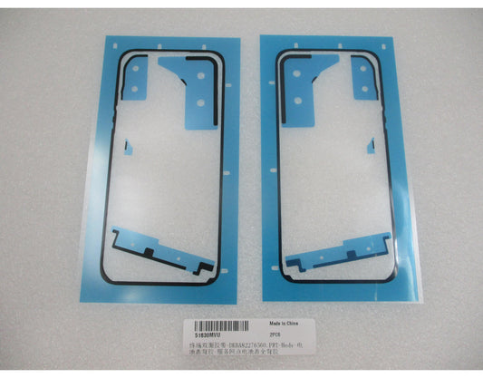 Huawei Pura 90s Pro Battery Cover Adhesive, Service Pack 51630MVU
