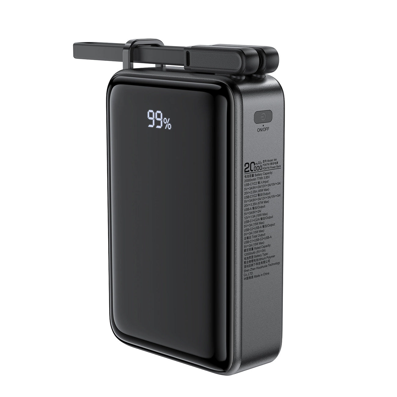 Batteria Esterna Acefast M4, 20000mAh, 67W, PD, 1 x USB-A - 2 x USB-C, Nera