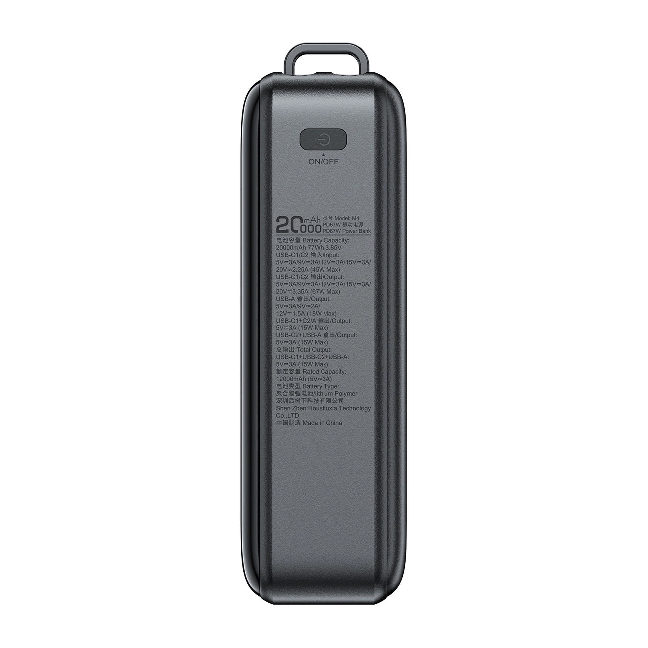 Batteria Esterna Acefast M4, 20000mAh, 67W, PD, 1 x USB-A - 2 x USB-C, Nera
