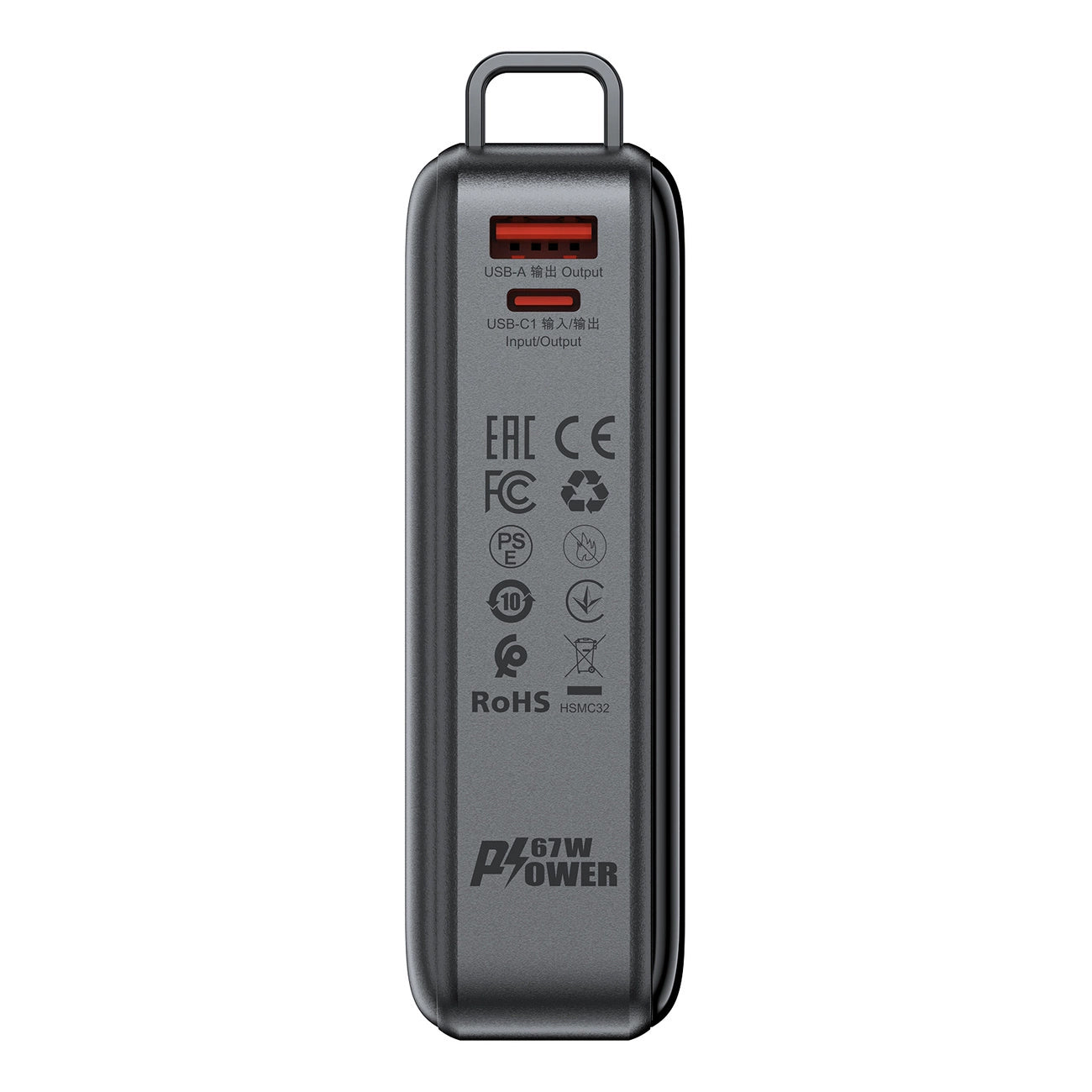 Batteria Esterna Acefast M4, 20000mAh, 67W, PD, 1 x USB-A - 2 x USB-C, Nera