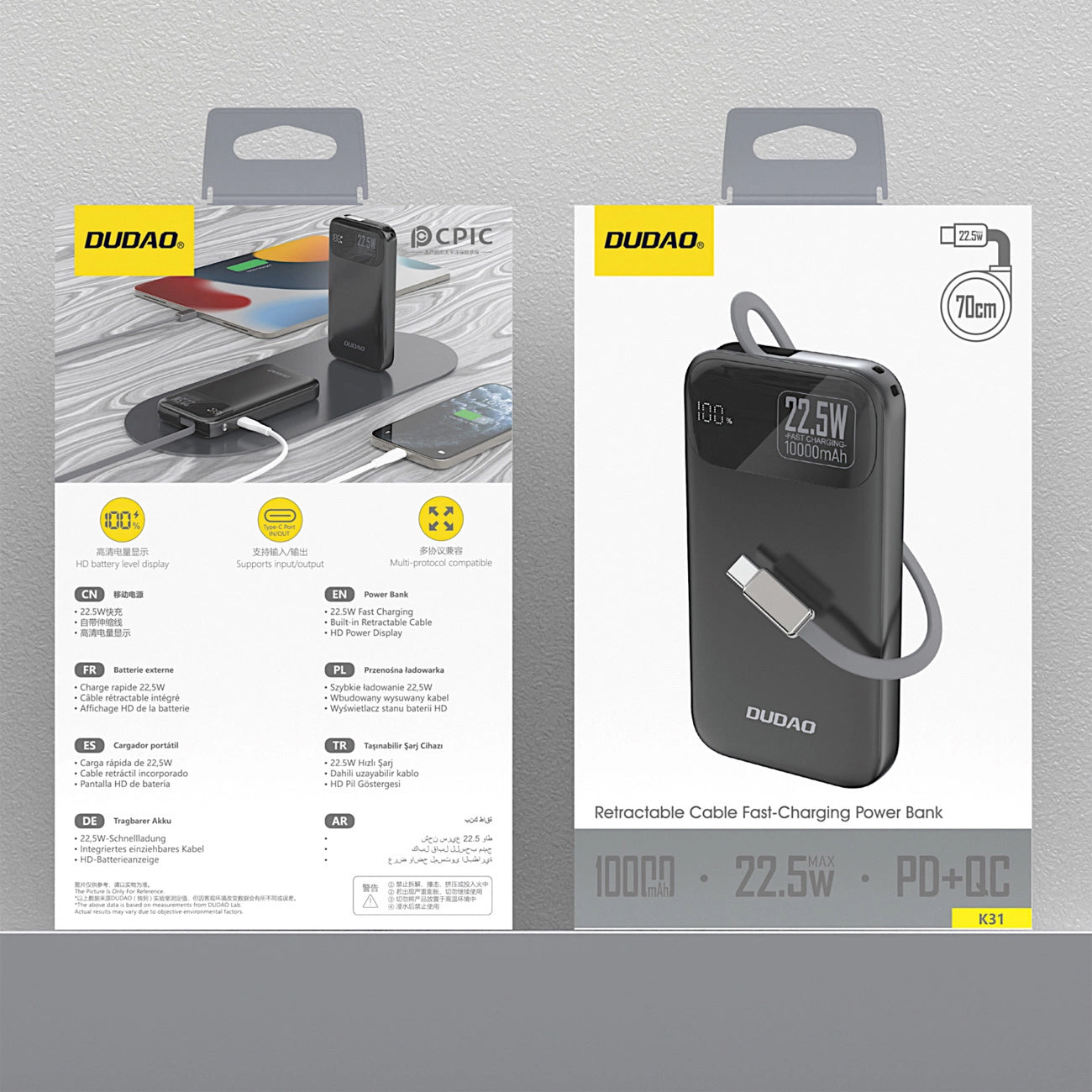 Batteria Esterna Dudao K31, 10000mAh, 22.5W, PD, 2 x USB-C, Nera